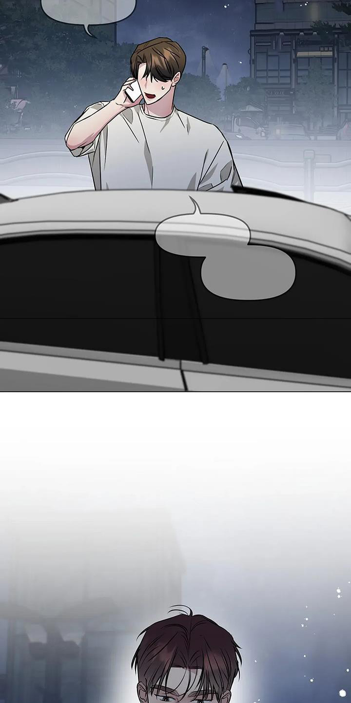 双重绝缘是兼防直接接触电击和间接接触电击的措施漫画,第55章：原来是这样2图