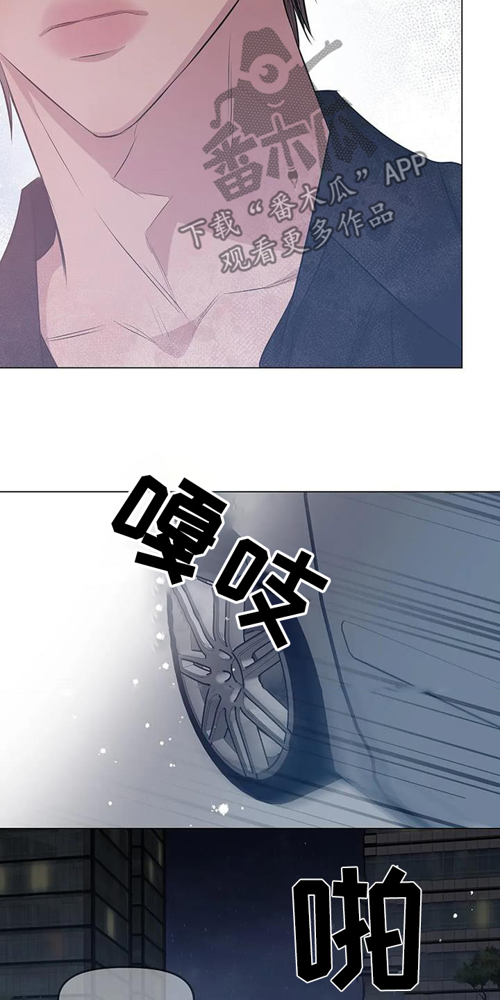 双重绝缘是兼防直接接触电击和间接接触电击的措施漫画,第55章：原来是这样1图