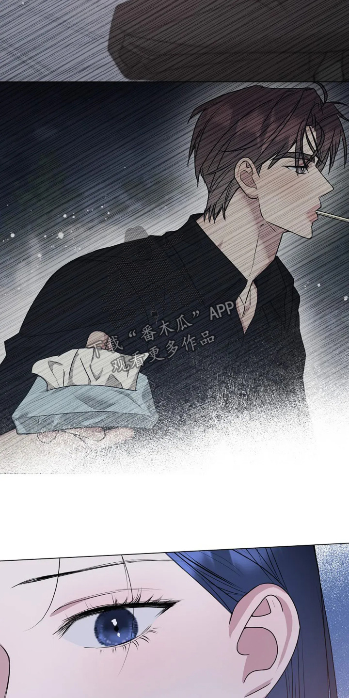 双重决策漫画,第57章：试试1图