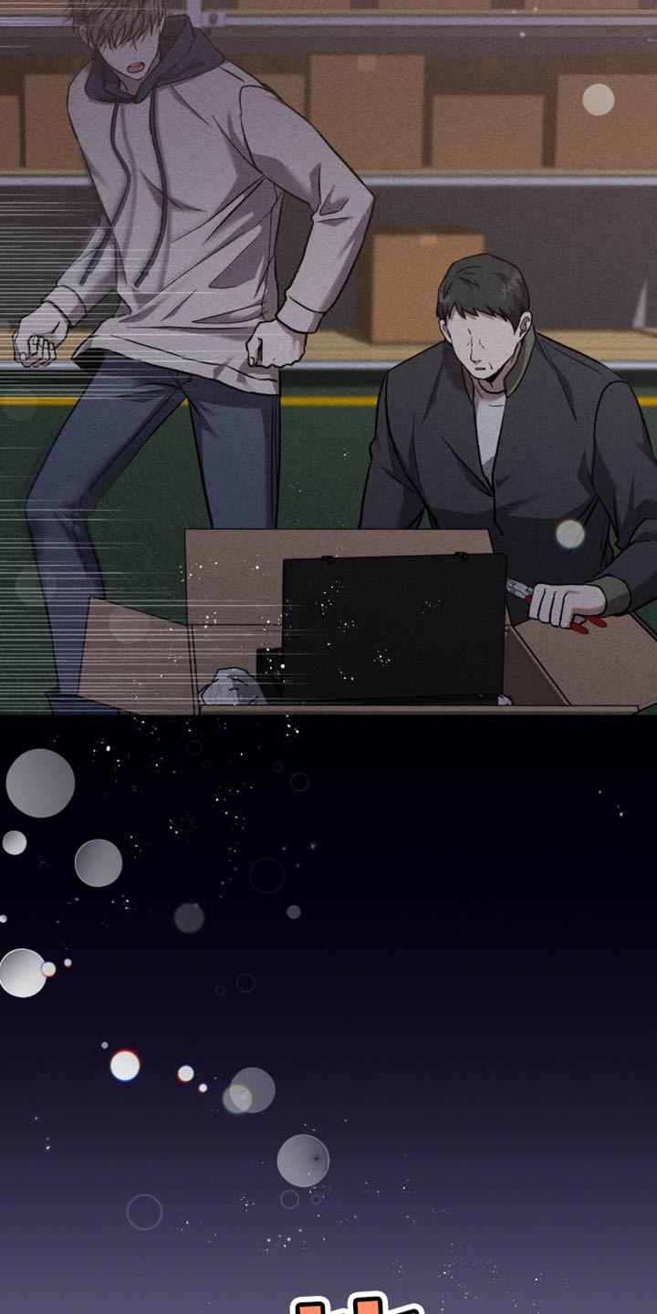 向导自救指南by白鹭全文阅读免费漫画,第46章：黑天鹅5图