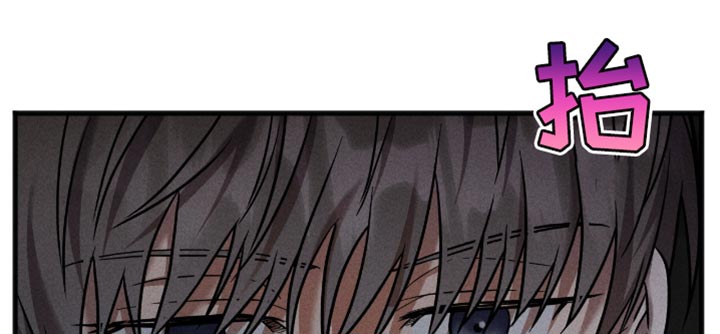 向导自救指南是同人文吗漫画,第45章：保险手段5图