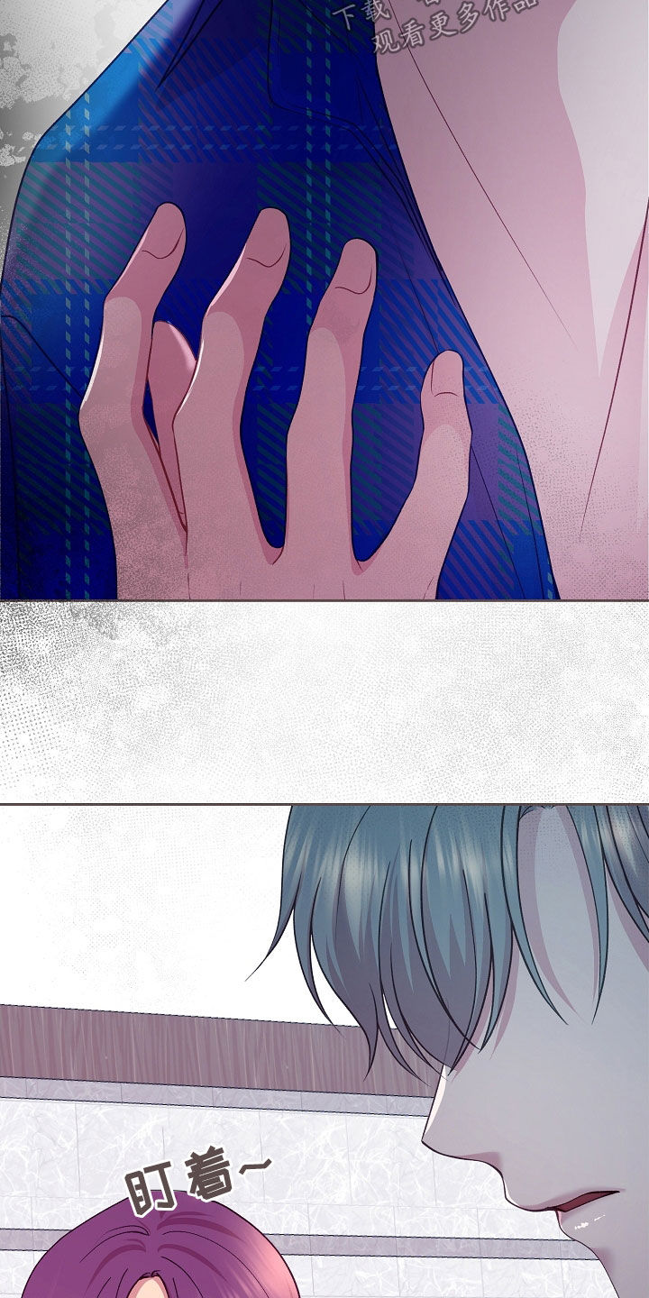 第51章：相思病4