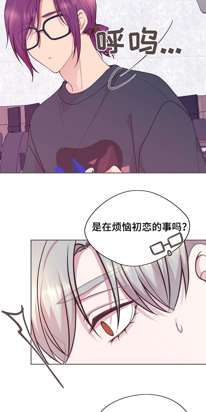 第51章：相思病0