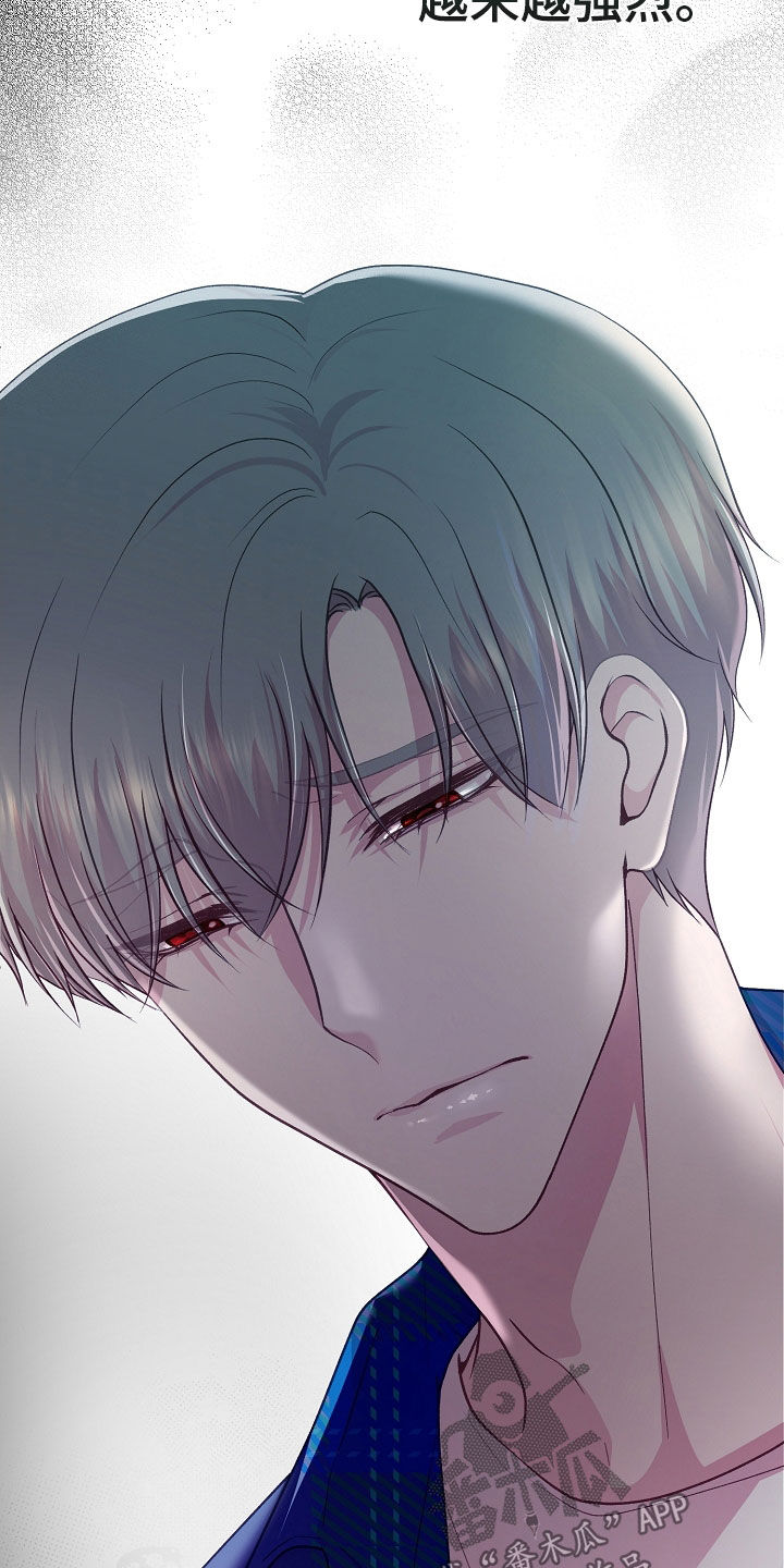 第51章：相思病3