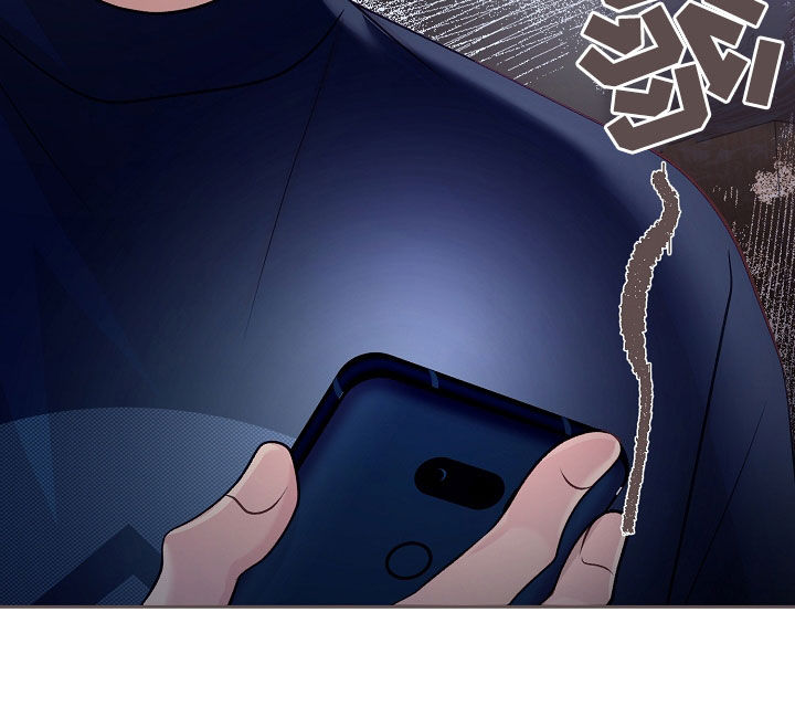 命运伴侣漫画,第48章：烦躁3图