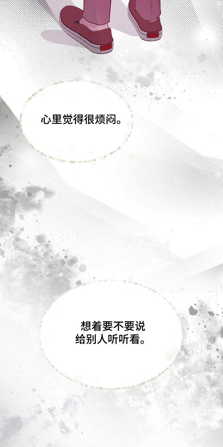 第51章：相思病0