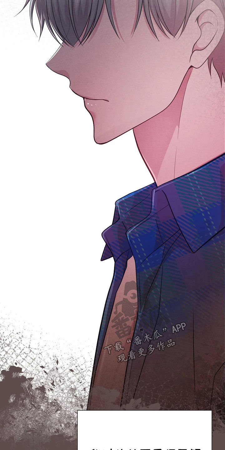 第54章：研究素材3