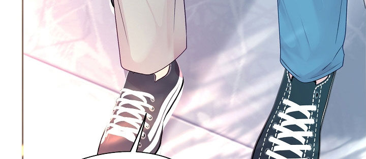 命运伴侣漫画,第52章：跟踪5图