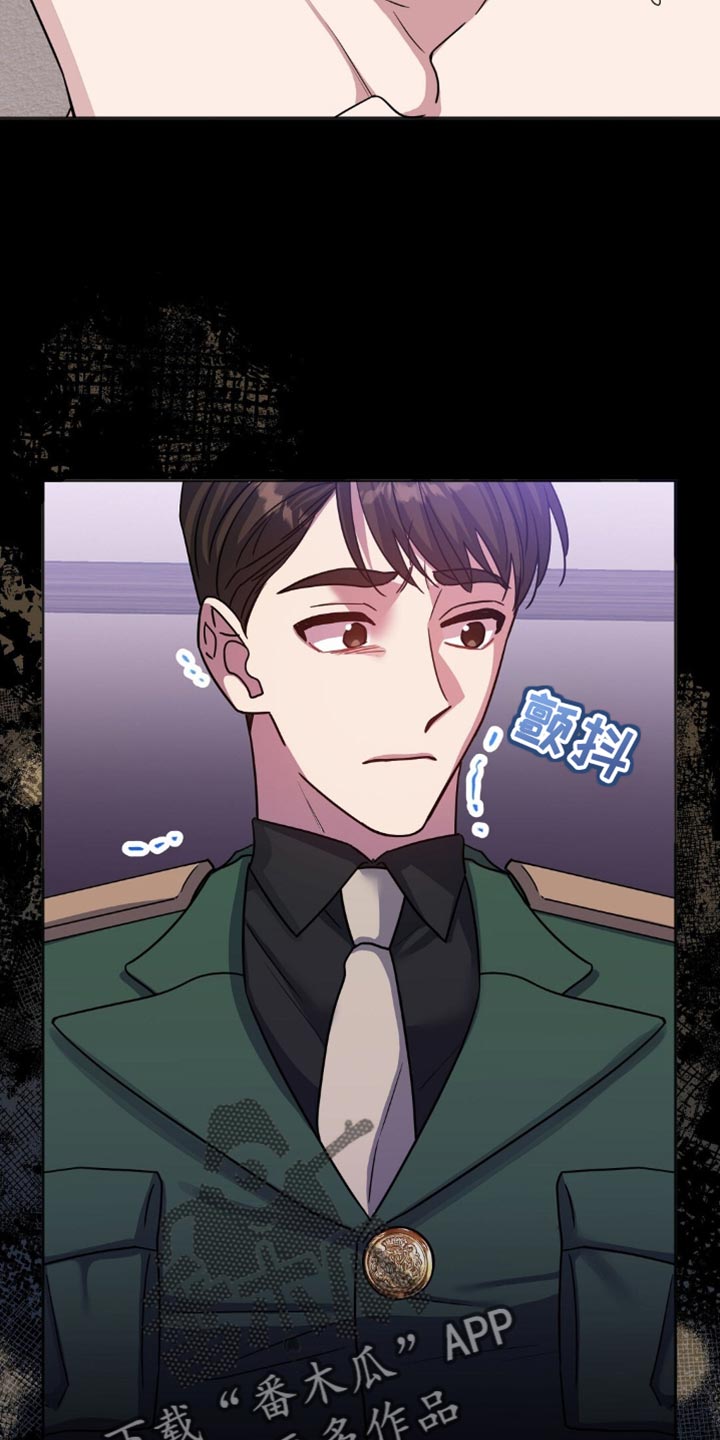 士官的家属能随军吗漫画,第41章：再睡会3图