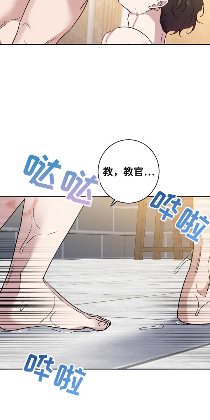 士官的家属能随军吗漫画,第41章：再睡会4图