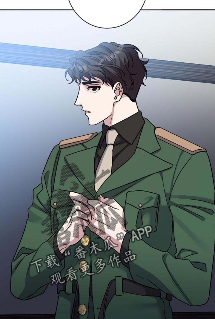 士官打骂体罚剖析漫画,第42章：神志不清3图