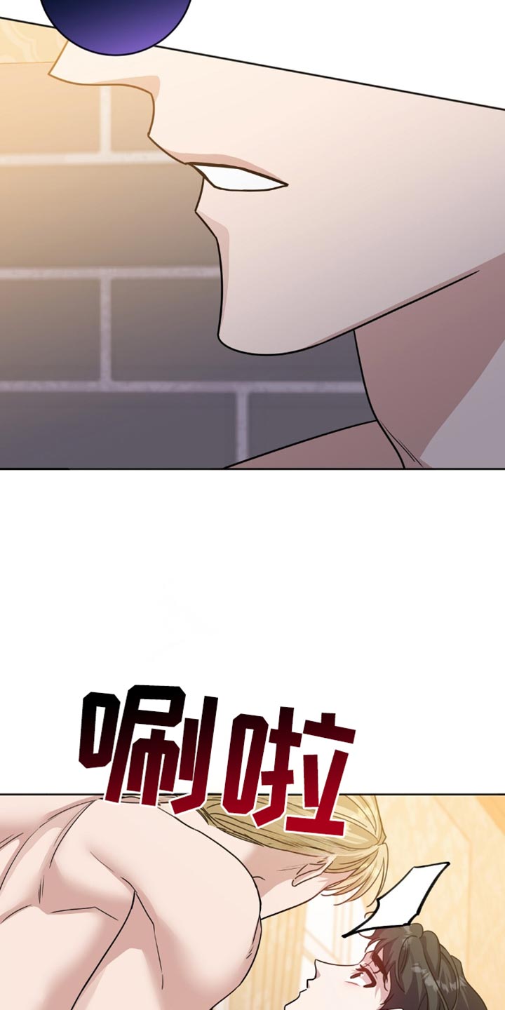 士官的家属能随军吗漫画,第41章：再睡会3图