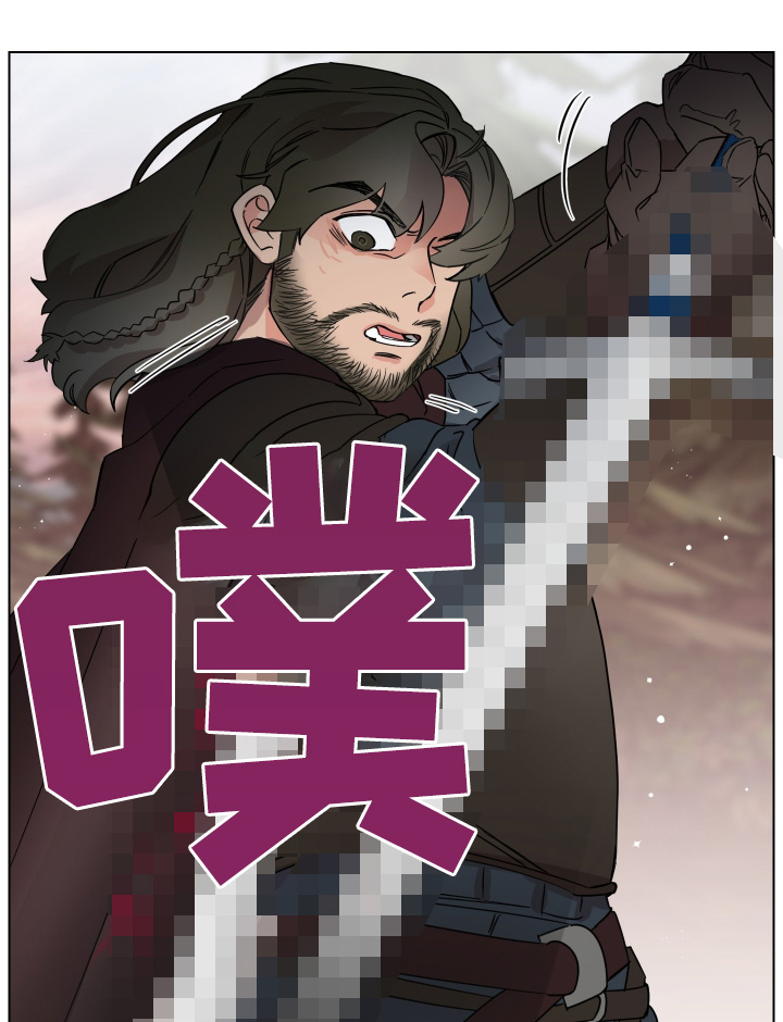 第29章：求饶0