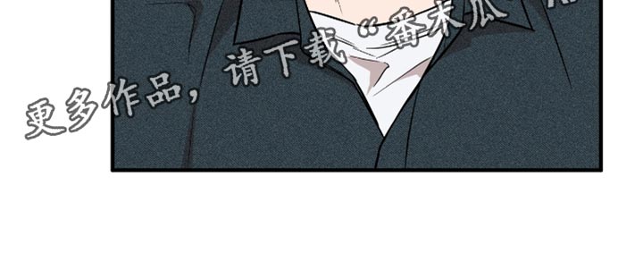 我的发小是同志漫画,第20章：字面意思1图
