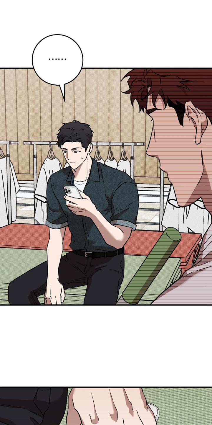 我的发小是同志漫画,第20章：字面意思5图