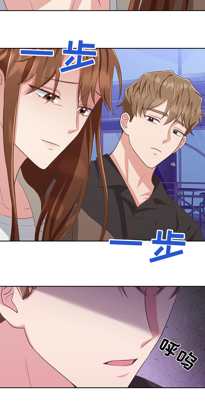 双重预防体系是指哪两个体系漫画,第35章：没什么3图