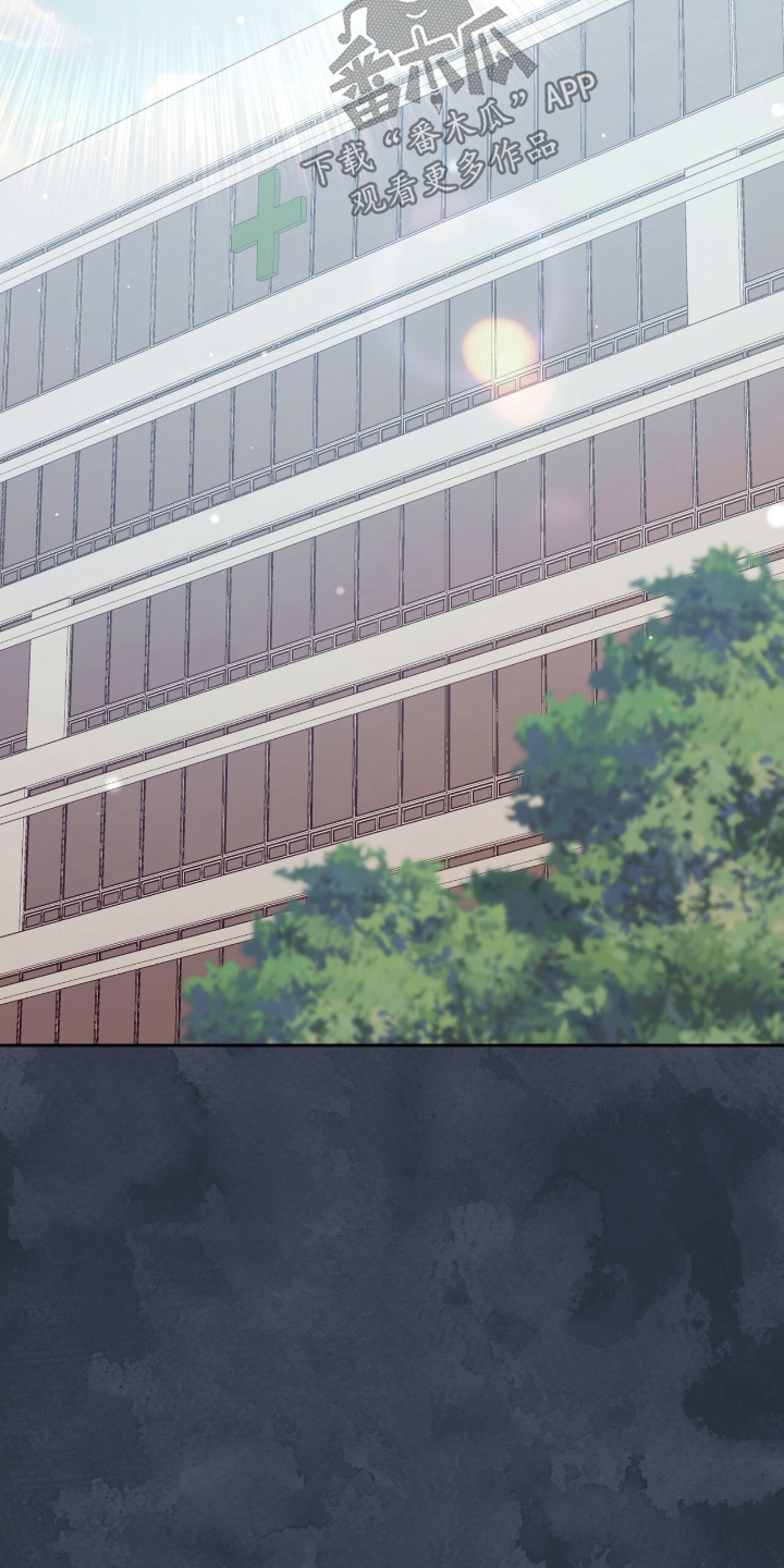 双重压力漫画,第38章：九年前1图