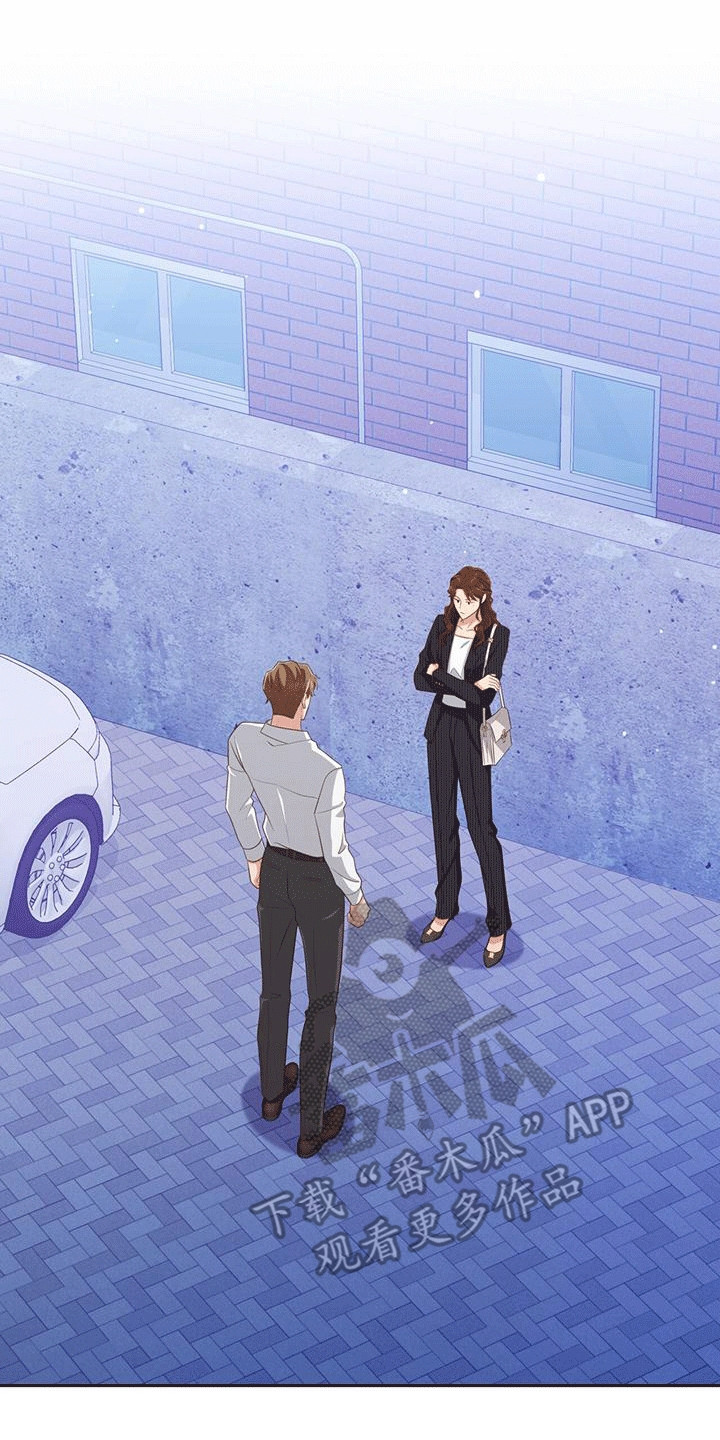 双重用工违法吗漫画,第29章：质问3图