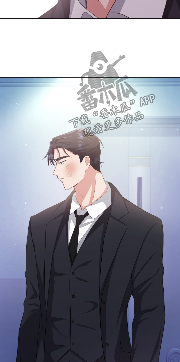 双重男主拥抱漫画,第37章：哪有2图