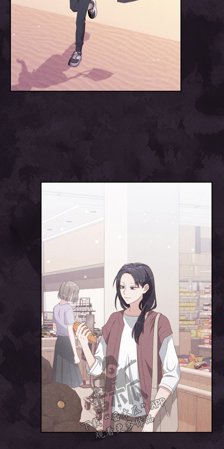 双重预防体系是指哪两个体系漫画,第39章：跟爷爷逛逛1图