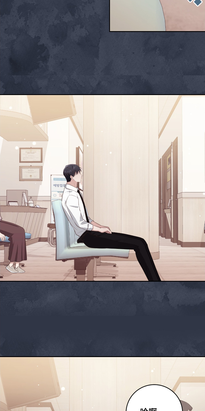 双重拥抱漫画,第41章：去世后才知道1图