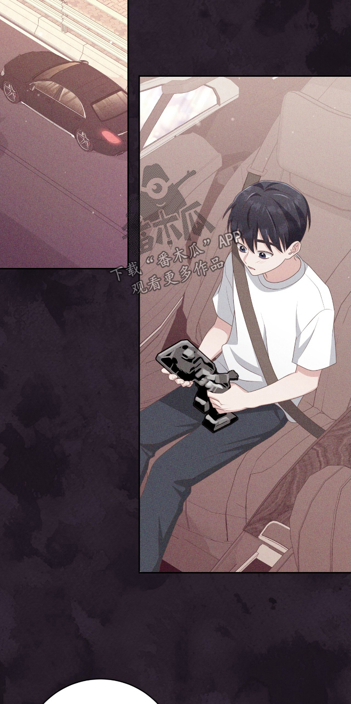 双重预防体系是指哪两个体系漫画,第39章：跟爷爷逛逛3图