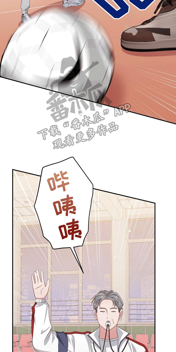 双重用工违法吗漫画,第27章：交流会5图