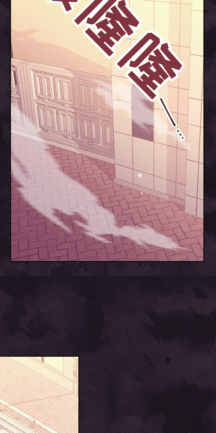 双重预防体系是指哪两个体系漫画,第39章：跟爷爷逛逛2图