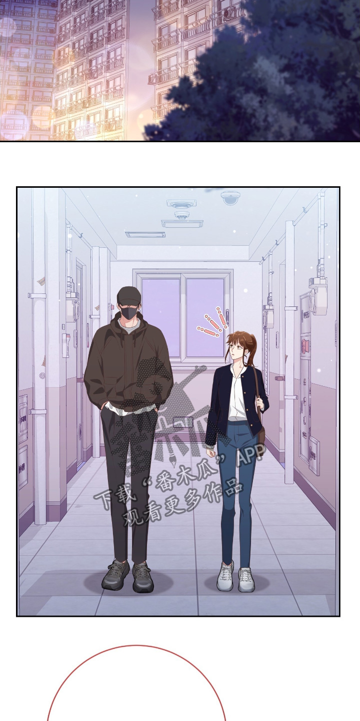 双重拥抱漫画,第42章：资助人2图