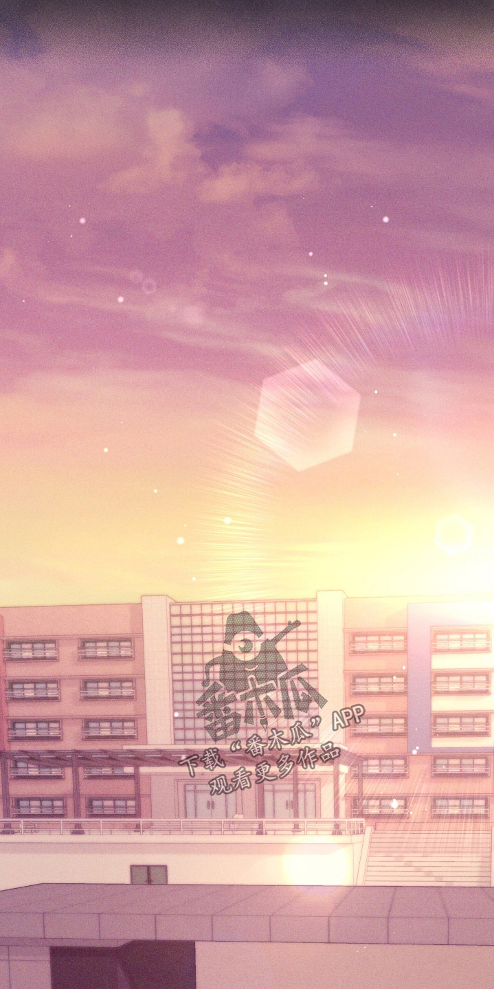 双重拥抱漫画,第39章：跟爷爷逛逛4图