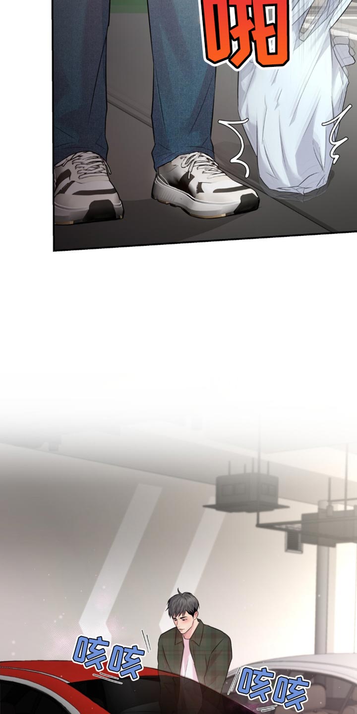 第36章：不能在这0