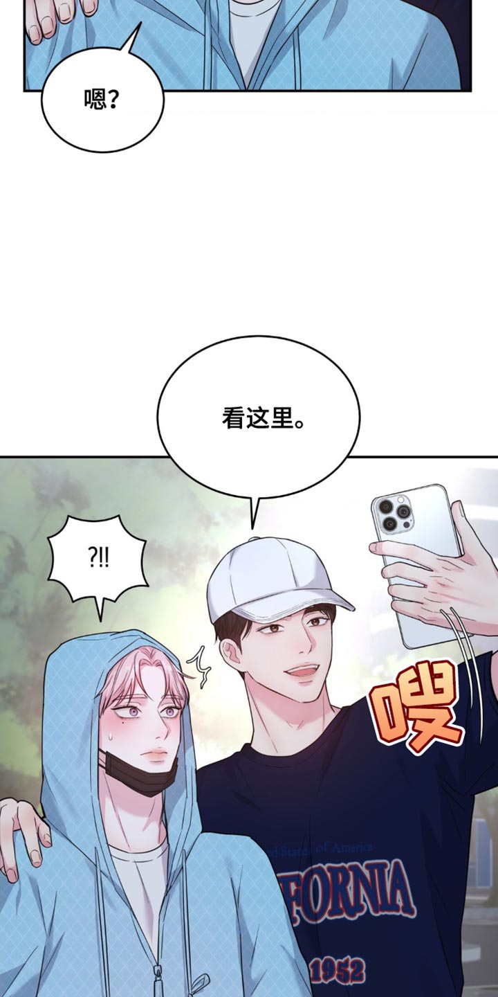 第35章：你别管4
