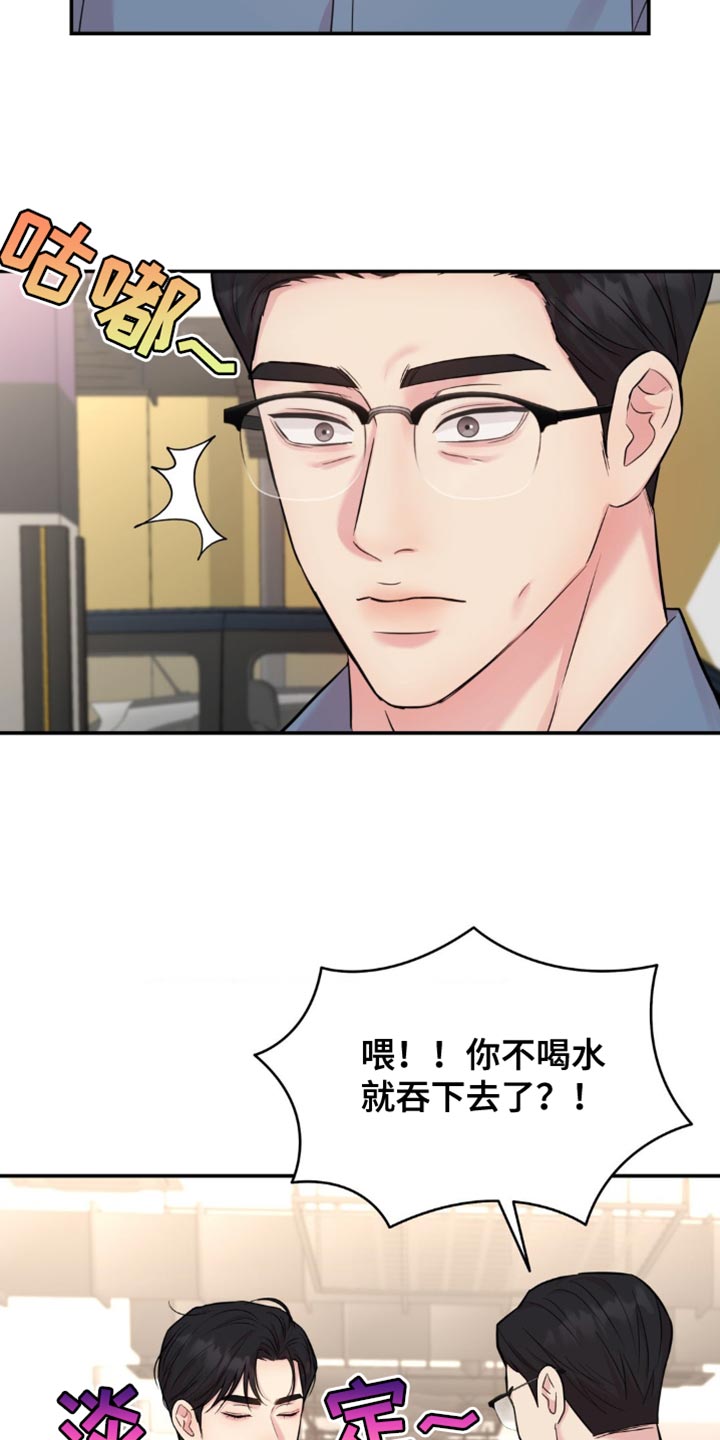 第35章：你别管0