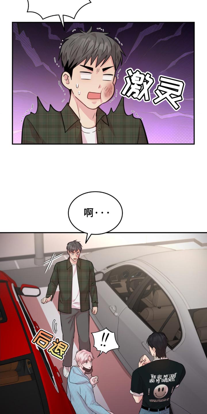 第36章：不能在这0