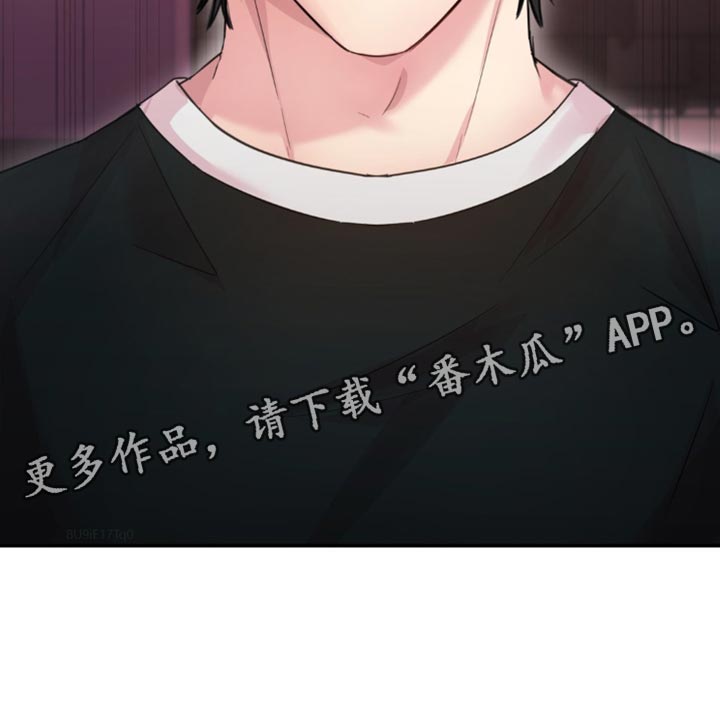 第36章：不能在这3