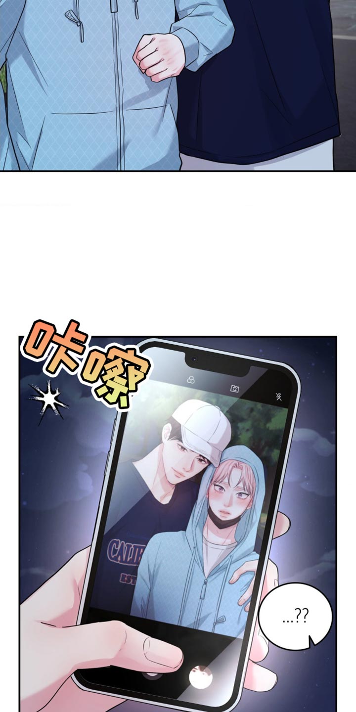 第35章：你别管0