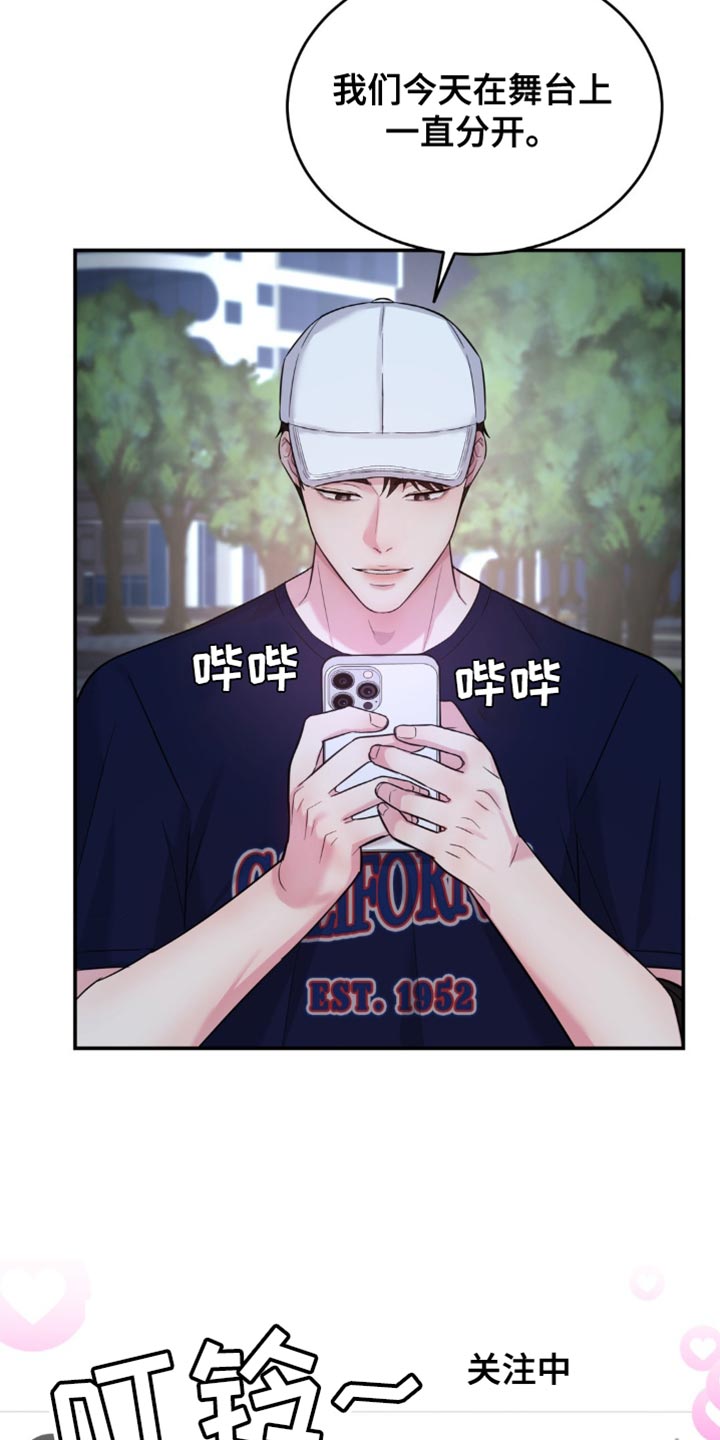 第35章：你别管2