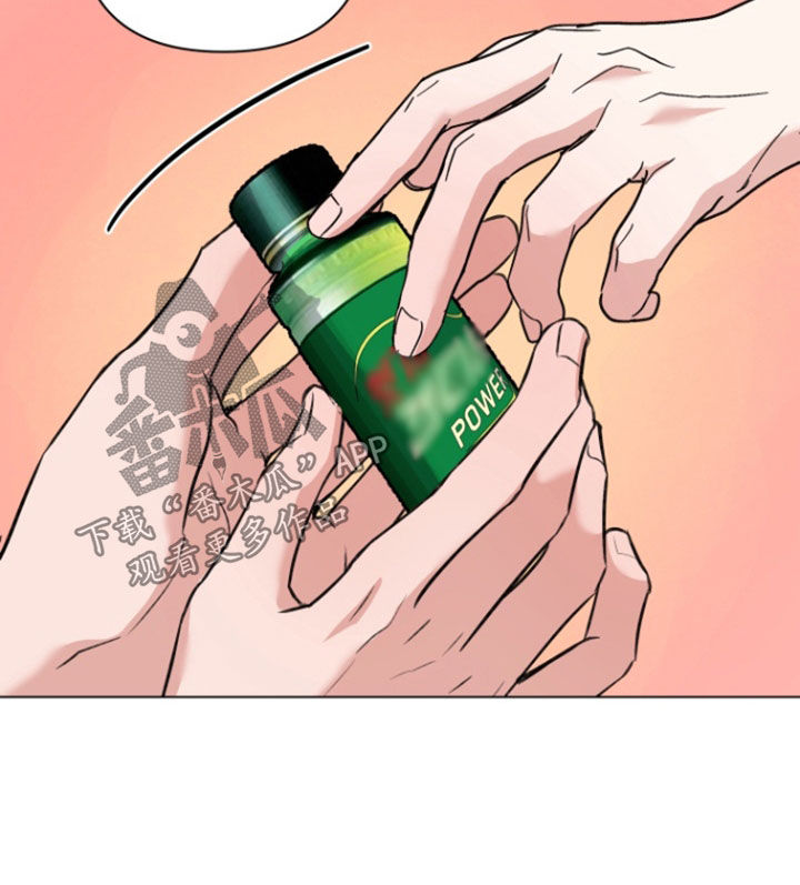 三重恋爱漫画,第24章：我答应你1图