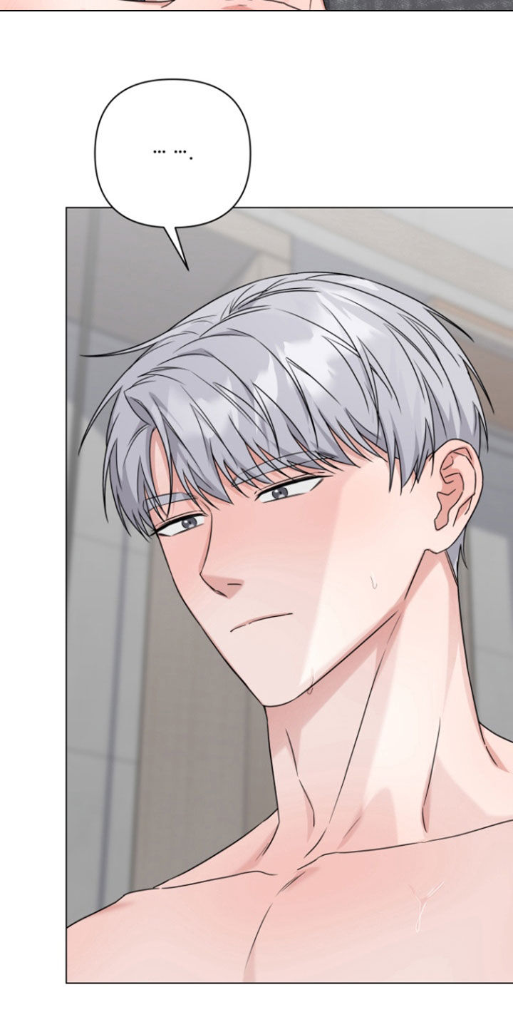 三重爱恋另一个视角漫画,第17章：心情不好4图
