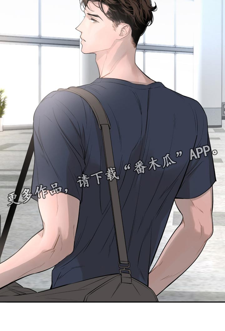 冲刺吧泳池冠军漫画,第23章：我会和你的公司签约3图