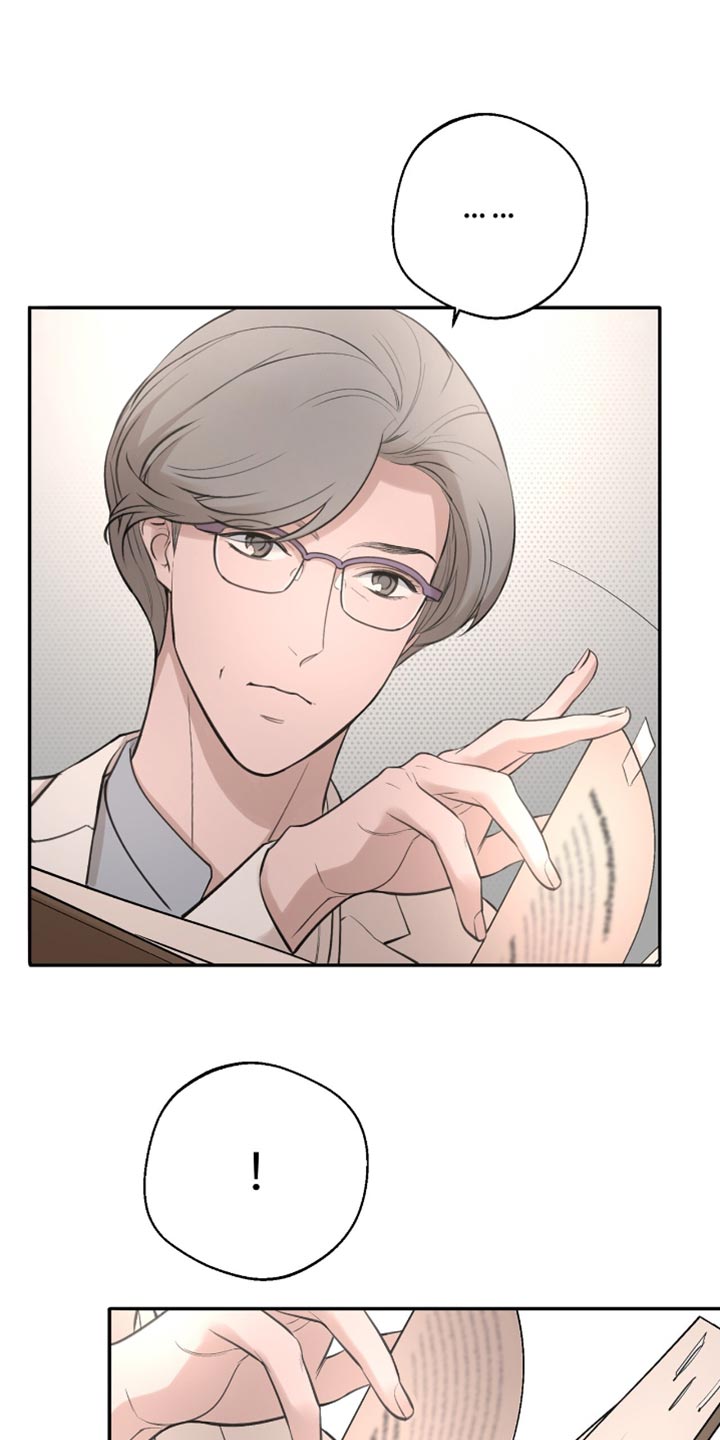 冲刺吧泳池冠军漫画,第22章：标记效果3图