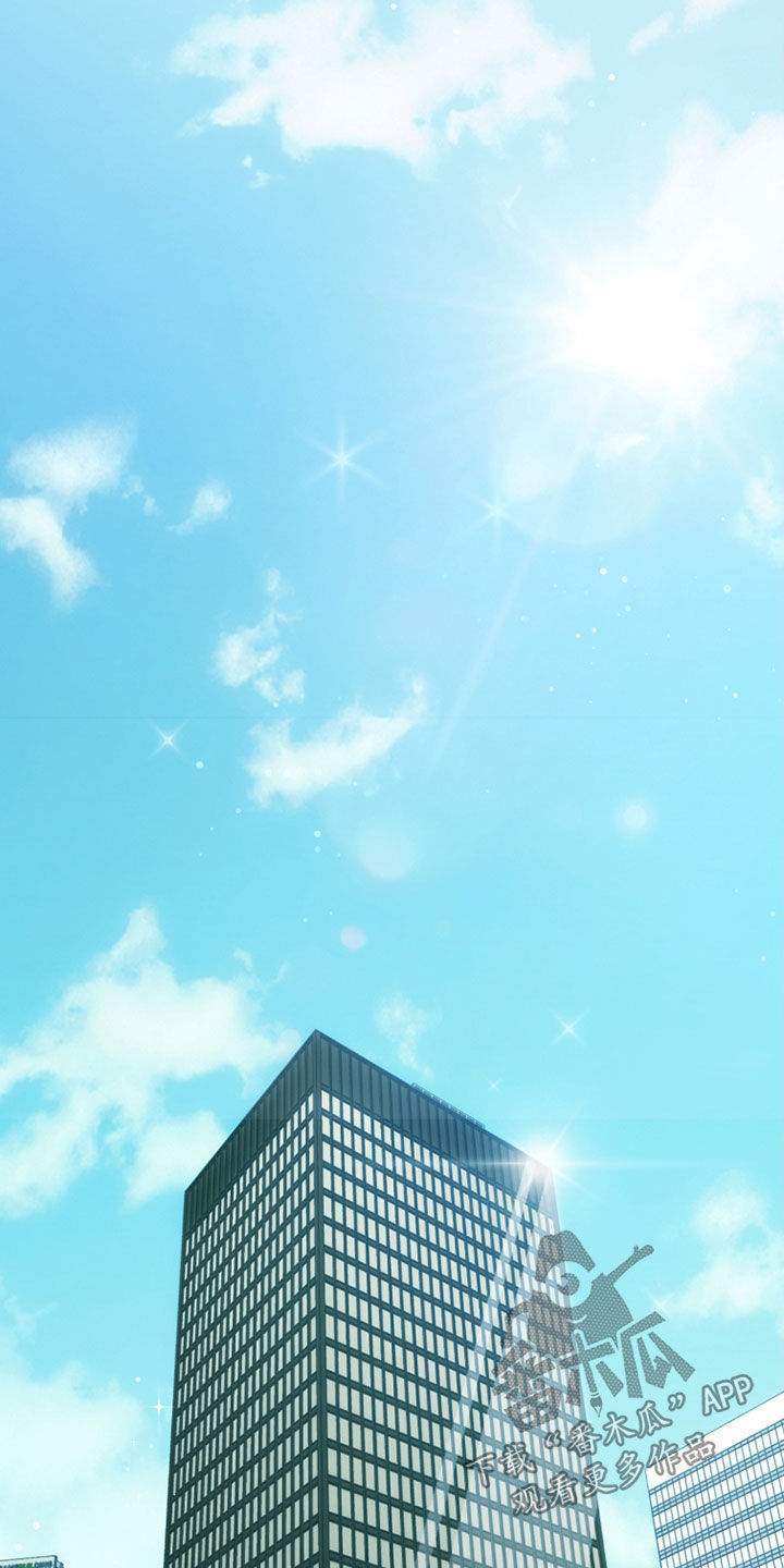 深度燃烧漫画,第34章：走向毁灭1图