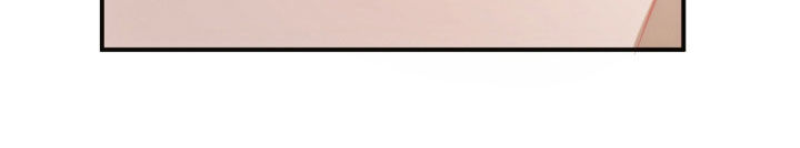 深度燃烧漫画,第39章：幸与不幸5图