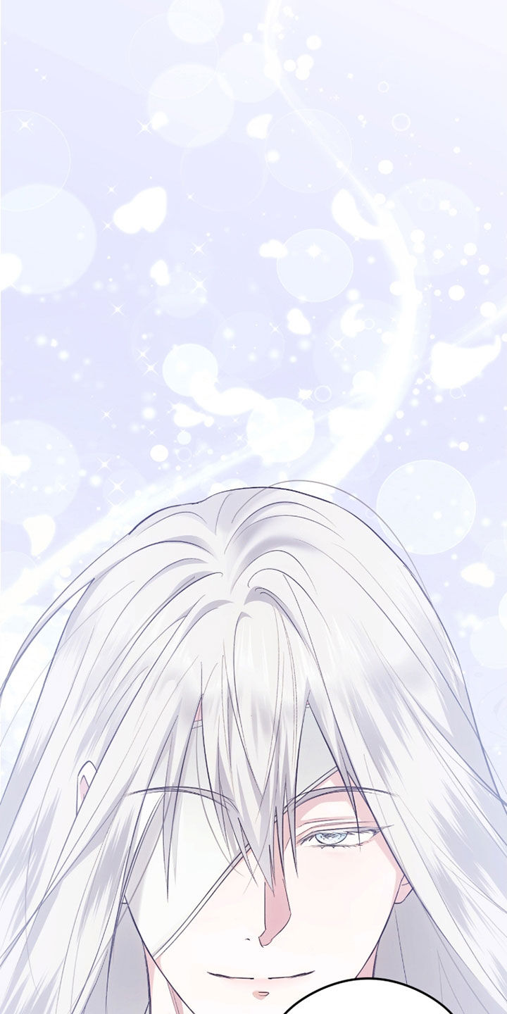 深度燃烧漫画,第34章：走向毁灭5图