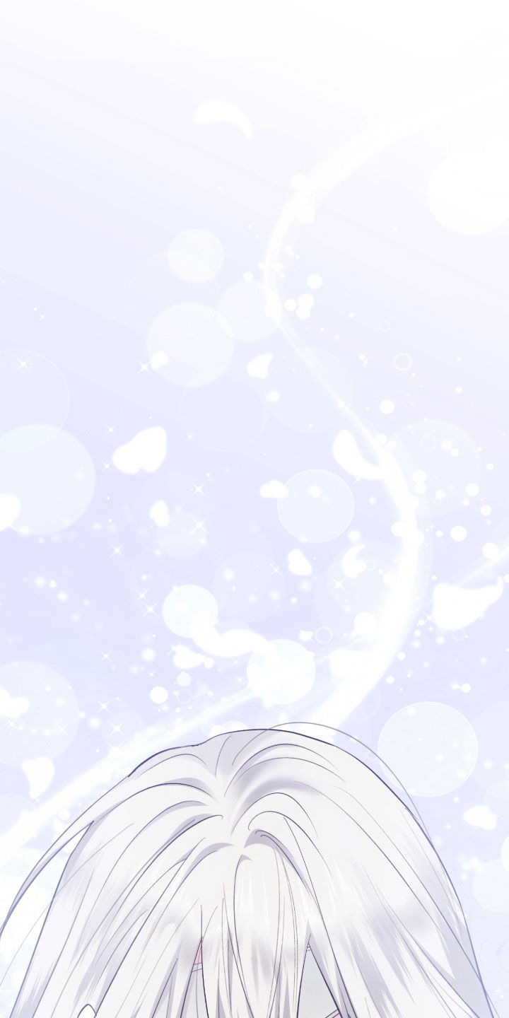 深度燃烧漫画,第35章：颁奖5图