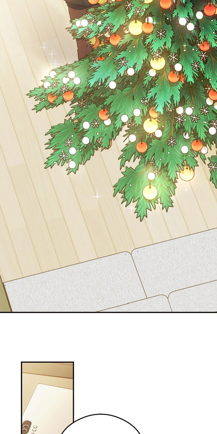 深度燃烧漫画,第33章：圣诞节2图