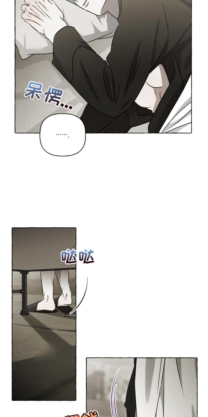 血族讲解漫画,第35章：我尽早回来2图