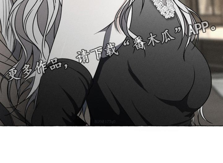 血族王冠漫画漫画,第31章：没多少时间了4图