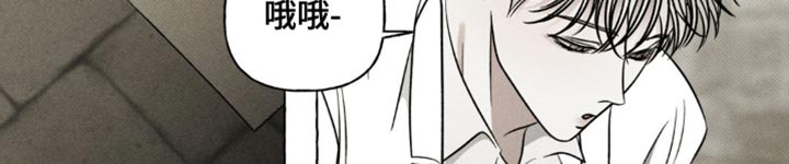 血族讲解漫画,第35章：我尽早回来4图