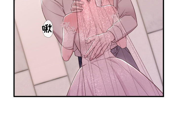 小鲜肉惹上我漫画,第37章：我们回家吧1图